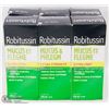 Image 1 : LOT OF ASSORTED ROBITUSSIN MEDICINES