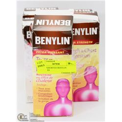 LOT OF ASSORTED BENYLIN MEDICINES