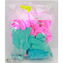 LOT OF NEW LOOFAHS AND SHOWER GLOVES