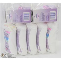 LOT OF ASSORTED VAGISIL PRODUCTS