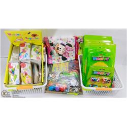 LARGE COLLECTION OF ASSORTED PARTY FAVOURS
