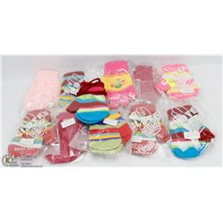 BUNDLE OF KIDS GLOVES