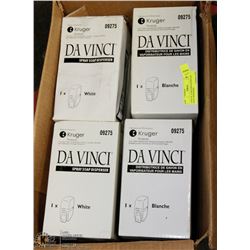 CASE OF 12 KRUGER DAVINCI SPRAY SOAP DISPENSERS.