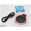 Image 1 : NEW WIRELESS CHARGING STATION