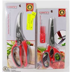 NEW 5 BLADE KITCHEN SCISSORS SOLD WITH POULTRY