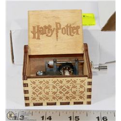 NEW HARRY POTTER THEME WOODEN HAND CRANK