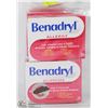 Image 1 : LOT OF BENADRYL ALLERGY MEDICINE