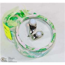 ISTANBULIAN TURKISH BAZAAR RING