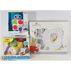 NEW ITEMS ROYAL DOULTON 5 PC