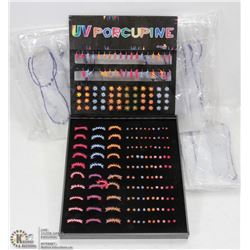 PORCUPINE FASHION JEWELRY SOLD WITH THREE