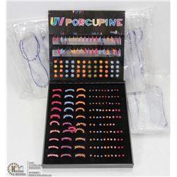 PORCUPINE FASHION JEWELRY SOLD WITH THREE