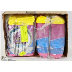 SET OF 4 S2O LAUNDRY DETERGENT SHEETS