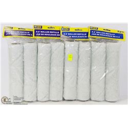 BUNDLE OF 9.5" ROLLER REFILLS