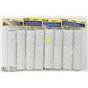 Image 1 : BUNDLE OF 9.5" ROLLER REFILLS
