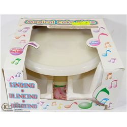 MAGICAL CAKE PLATE , TURNS , PLAYS MUSIC , LIGHTS