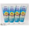 Image 1 : 4 BOTTLES OF OPTION+ SUNSCREEN SPF 30
