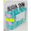 Image 1 : LOT OF LISTERINE MOUTHWASH