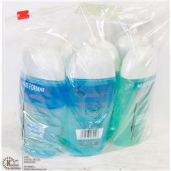 LOT OF BOURJOIS EYE MAKEUP REMOVER