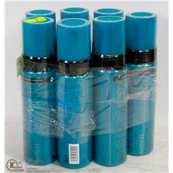 LOT OF ST. TROPEZ BRONZING MOUSSE