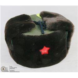 VINTAGE COMMUNIST CHINA HAT