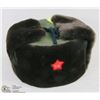 Image 1 : VINTAGE COMMUNIST CHINA HAT