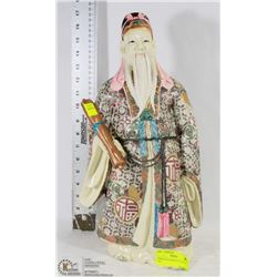 PORCELAIN CHINESE STATUE 18" TALL