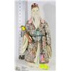 Image 1 : PORCELAIN CHINESE STATUE 18" TALL