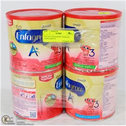 LOT OF 4 ENFAGROW TODDLER SUPPLEMENTS
