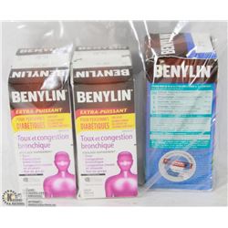 LOT OF ASSORTED BENYLIN MEDICINES