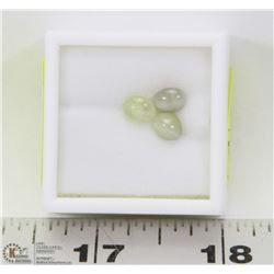 292) GENUINE CHRYSOBERYL CAT'S EYE, APPROX 4 CTS