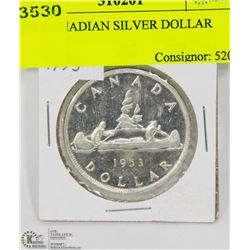 1953 CANADIAN SILVER DOLLAR