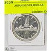Image 1 : 1953 CANADIAN SILVER DOLLAR