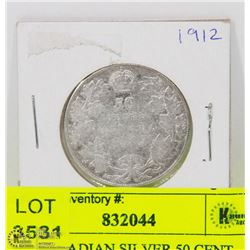 1912 CANADIAN SILVER 50 CENT PIECE