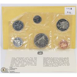 1968 CANADIAN 6 COIN UNCIRCULATED SET WITH COA