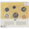 Image 1 : 1968 CANADIAN 6 COIN UNCIRCULATED SET WITH COA