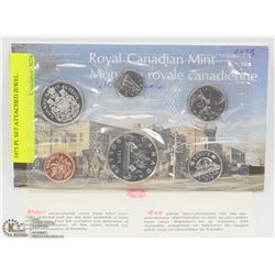 1975 PL SET ATTACHED JEWEL.