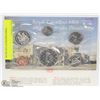 Image 1 : 1975 PL SET ATTACHED JEWEL.