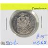 Image 1 : 1984, 50 CENTS, MS65.