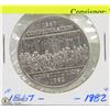 Image 1 : 1867-1982 CANADIAN DOLLAR CONFEDERATION