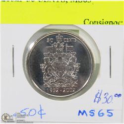 195/2002P 50 CENTS, MS65