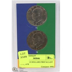 2PC SET IKE DOLLARS FIRST & LAST 1971, 1978