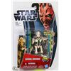 Image 1 : STAR WARS GENERAL GRIEVOUS FIGURE