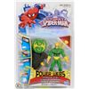 Image 1 : SPIDERMAN IRON FIST FIGURE