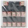 Image 1 : 12 PACK OF NAIL POLISH