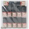 Image 1 : 12 PACK OF NAIL POLISH