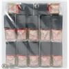Image 1 : 12 PACK OF NAIL POLISH