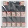 Image 1 : 12 PACK OF NAIL POLISH