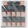 Image 1 : 12 PACK OF NAIL POLISH