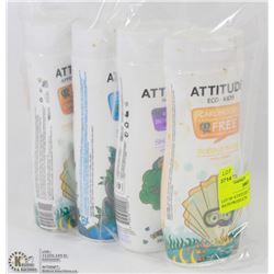 LOT OF ATTITUDE LITTLE ONES BATH PRODUCTS