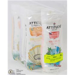 LOT OF ATTITUDE LITTLE ONES BATH PRODUCTS